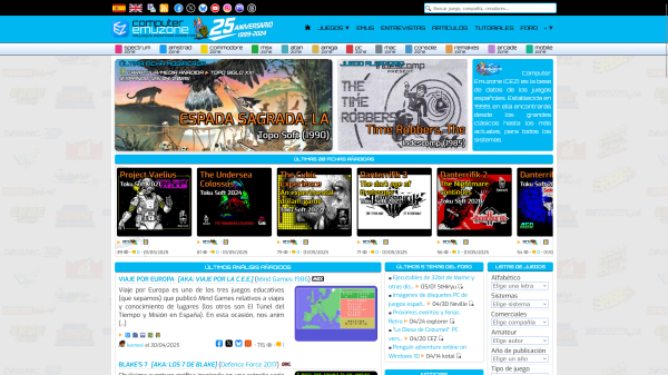 Site Screenshot